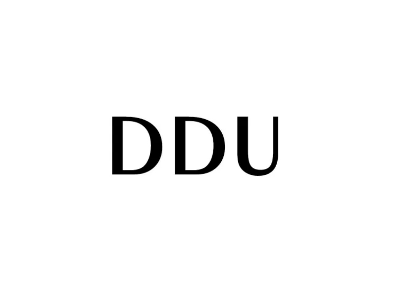 如何區(qū)分DDP、DDU、DAP